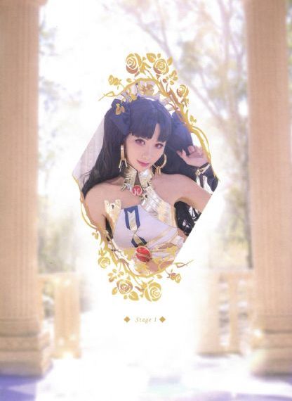孔雀翎