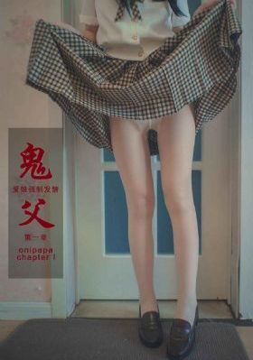 血迷宫电视剧