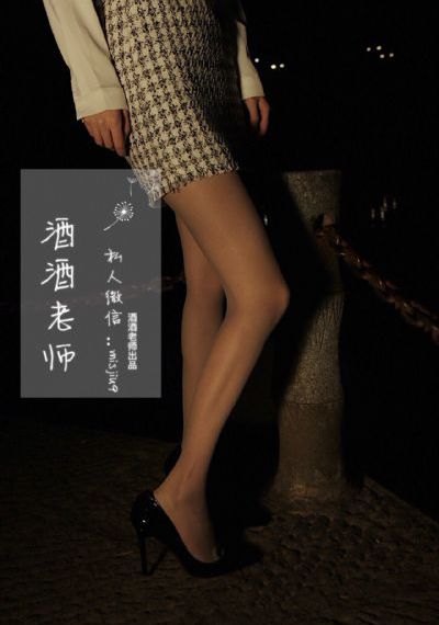 女律师的堕落hd三级