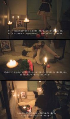 极限挑战第五季