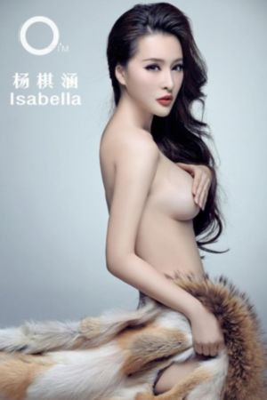 斗鱼在线观看