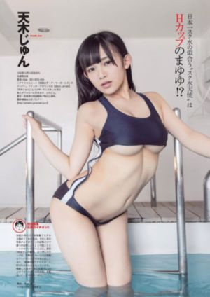 伦理电影年轻的母亲