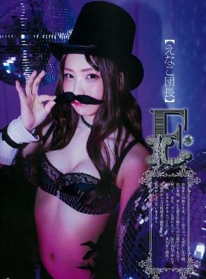 夜晚生活