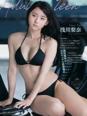 斗罗大陆免费观看全集完整版